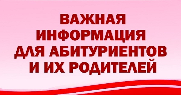 VIII информационно-агитационная акция «Есть такая профессия – Родину защищать!».