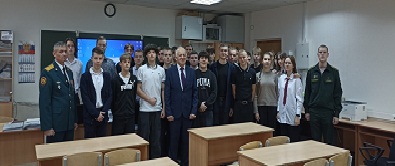 Урок мужества.