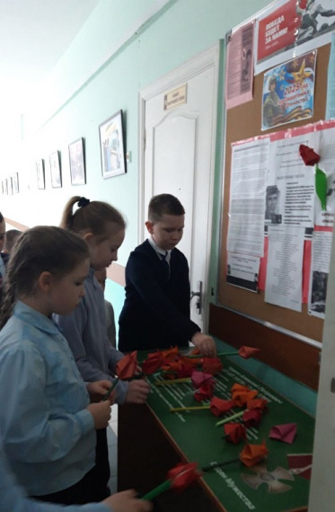 Всероссийская акция "Красный тюльпан".